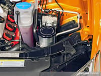 awe tuning coldfront protection screen 4710-11016