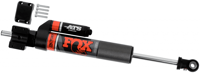 fox 17+ ford f250/f350 4wd 2.0 factory race series 8.1in ats stabilizer stock replacement 983-02-143