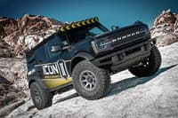 icon 2021-2023 ford bronco, rear, 1.25-3" lift, v.s. 2.5 series coilover kit, remote reservoir 48710