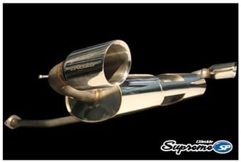 greddy 03-08 mazda rx8 63.5mm dual muffler supreme sp exhaust 10148200 - image