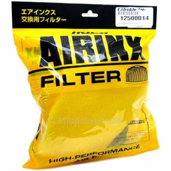 greddy airnx ay-mb yellow replacement filter element 12500014 - image