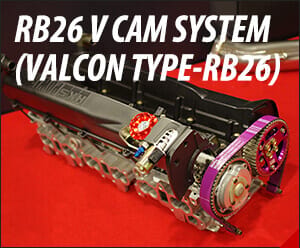 hks rb26 vcam system step2 (w/ valcon rb) 22007-an018 - image