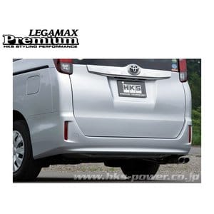 hks legamax premium zrr80g 3zr-fae n 32018-at043 - image