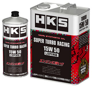 hks super turbo racing oil 15w50 4l 52001-ak127 - image