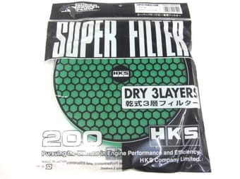 hks 3 layer dry 200mm green replacement filter element 70001-ak022 - image
