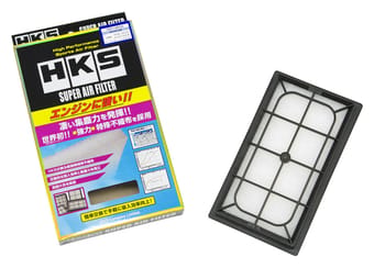 hks spf infiniti q50 ygz11/ygnz11 hr15de 70017-an103 - image