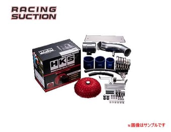 hks rs sw20 (3/4/5) 3s-gte 70020-at101 - image