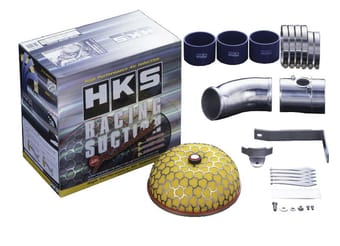 hks mazda rx-8 drycarbon suction kit 70020-bz005 - image