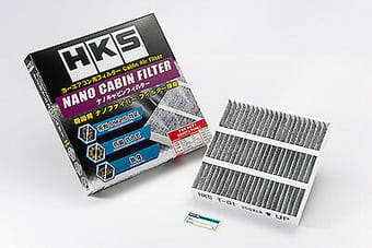 hks nano cabin filter toyota/subaru 86/brz type1 70027-at001 - image