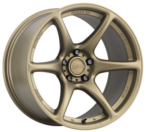 (Clearance - No Returns) Kansei Tandem Textured Bronze