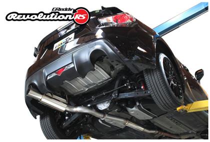 greddy 13-15 scion fr-s/subaru brz revolution rs exhaust 10118102