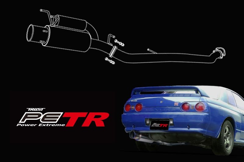 greddy 89-94 nissan skyline gt-r r32 power extreme tr cat-back exhaust 10127310