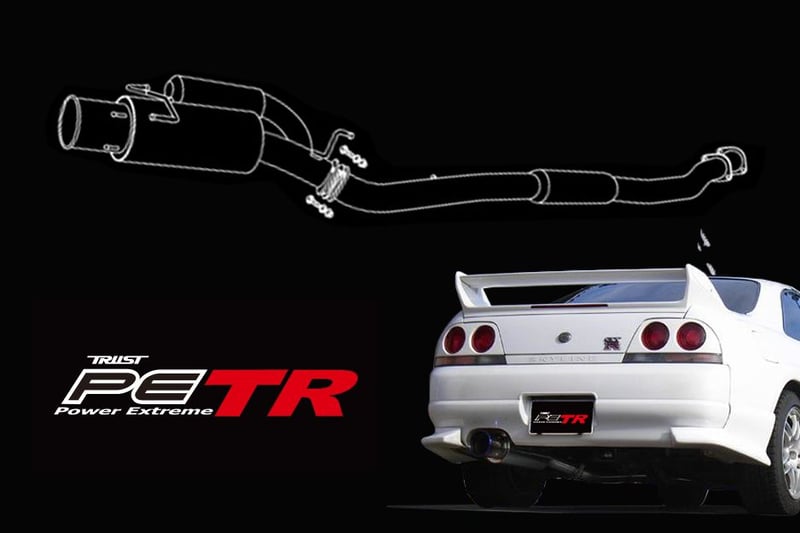 greddy 99-02nissan skyline gt-r r33 power extreme tr cat-back exhaust 10127311