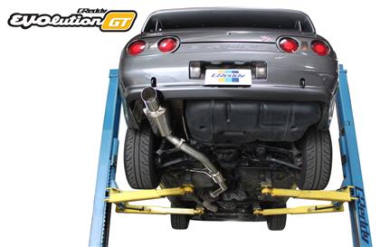 greddy 89-91 nissan skyline gtr bnr32 evolution gt exhaust 10128305