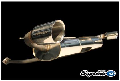 greddy 03-08 mazda rx8 63.5mm dual muffler supreme sp exhaust 10148200