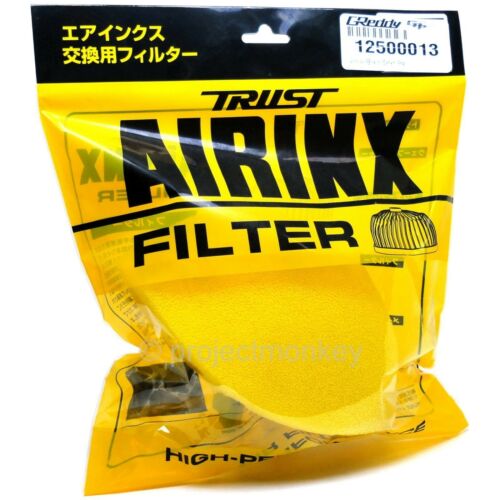greddy airnx type ay-sb yellow replacement filter element 12500013