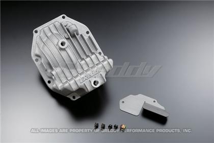 greddy 93+ mazda rx-7 fd3s differential cover 14540401