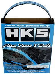 hks fine tune v-belt/4pk845 24996-ak003