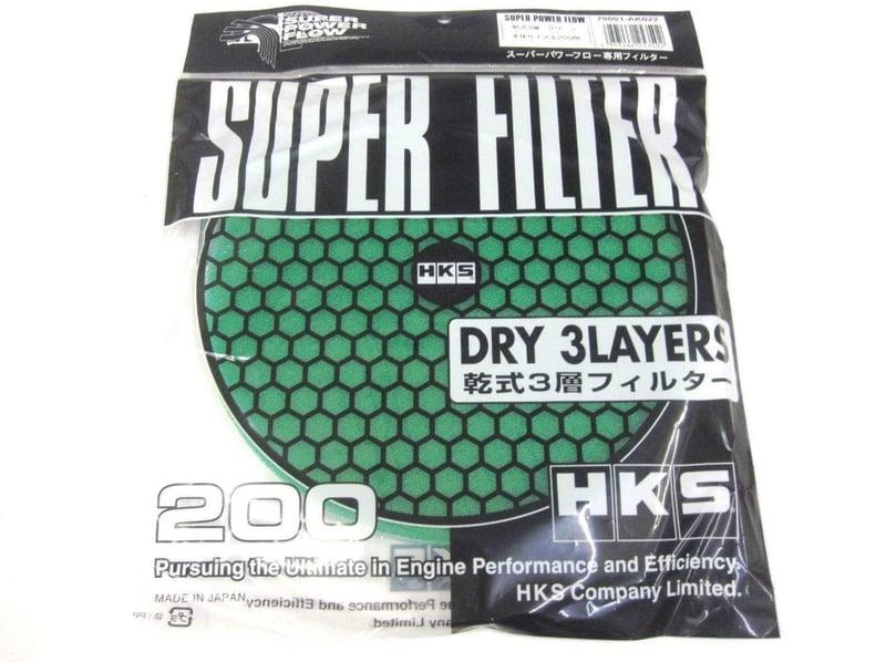 hks 3 layer dry 200mm green replacement filter element 70001-ak022