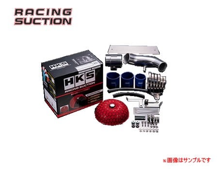 hks rs sw20 (3/4/5) 3s-gte 70020-at101